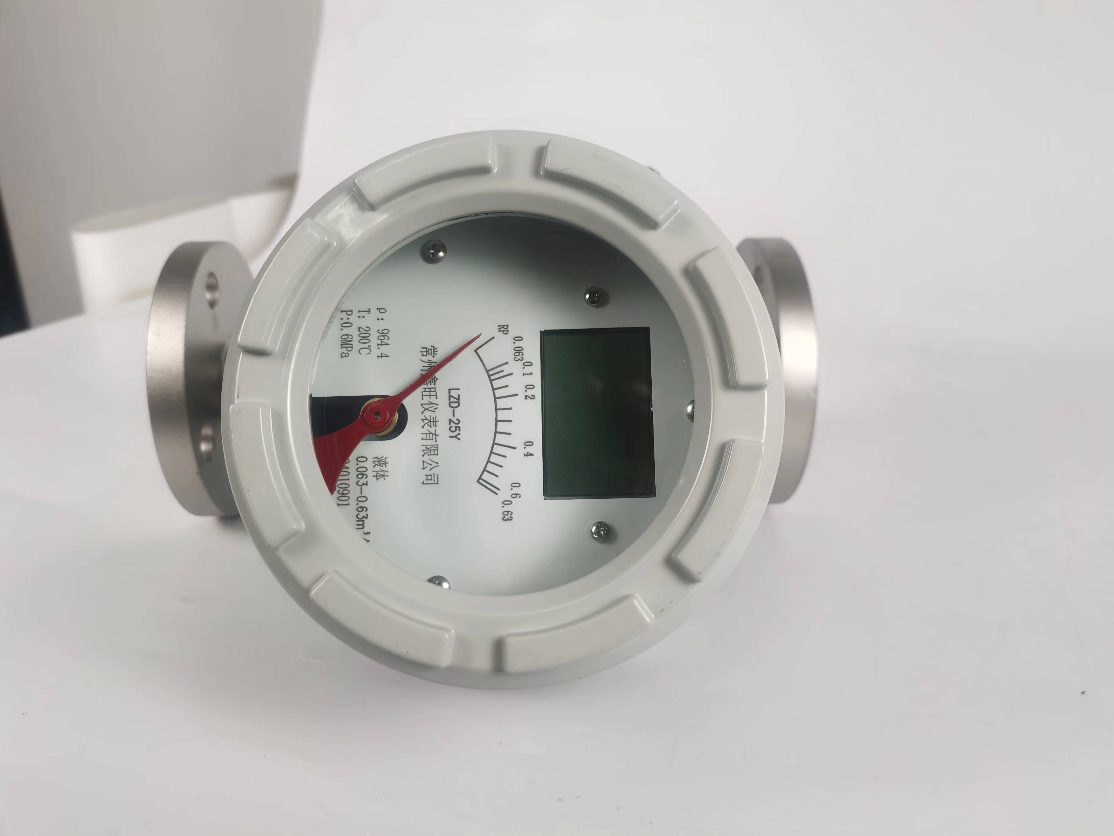 防爆金属管浮子流量计