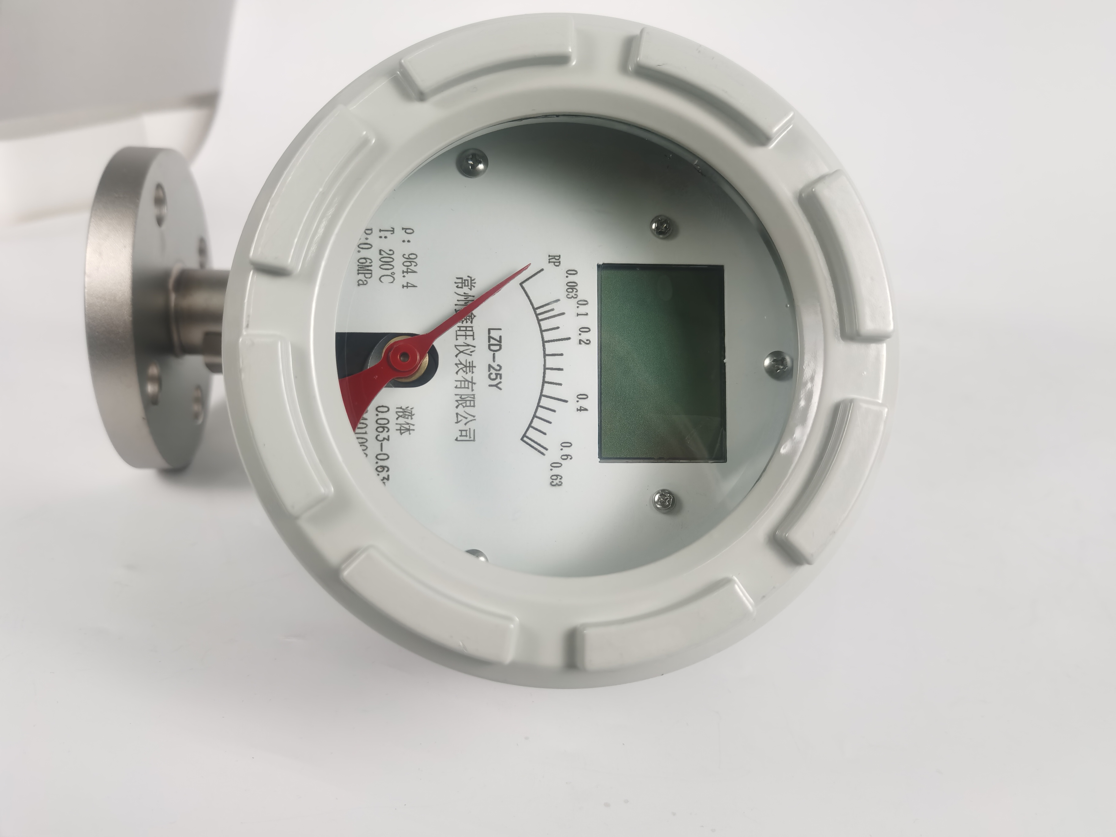 防爆金属管浮子流量计