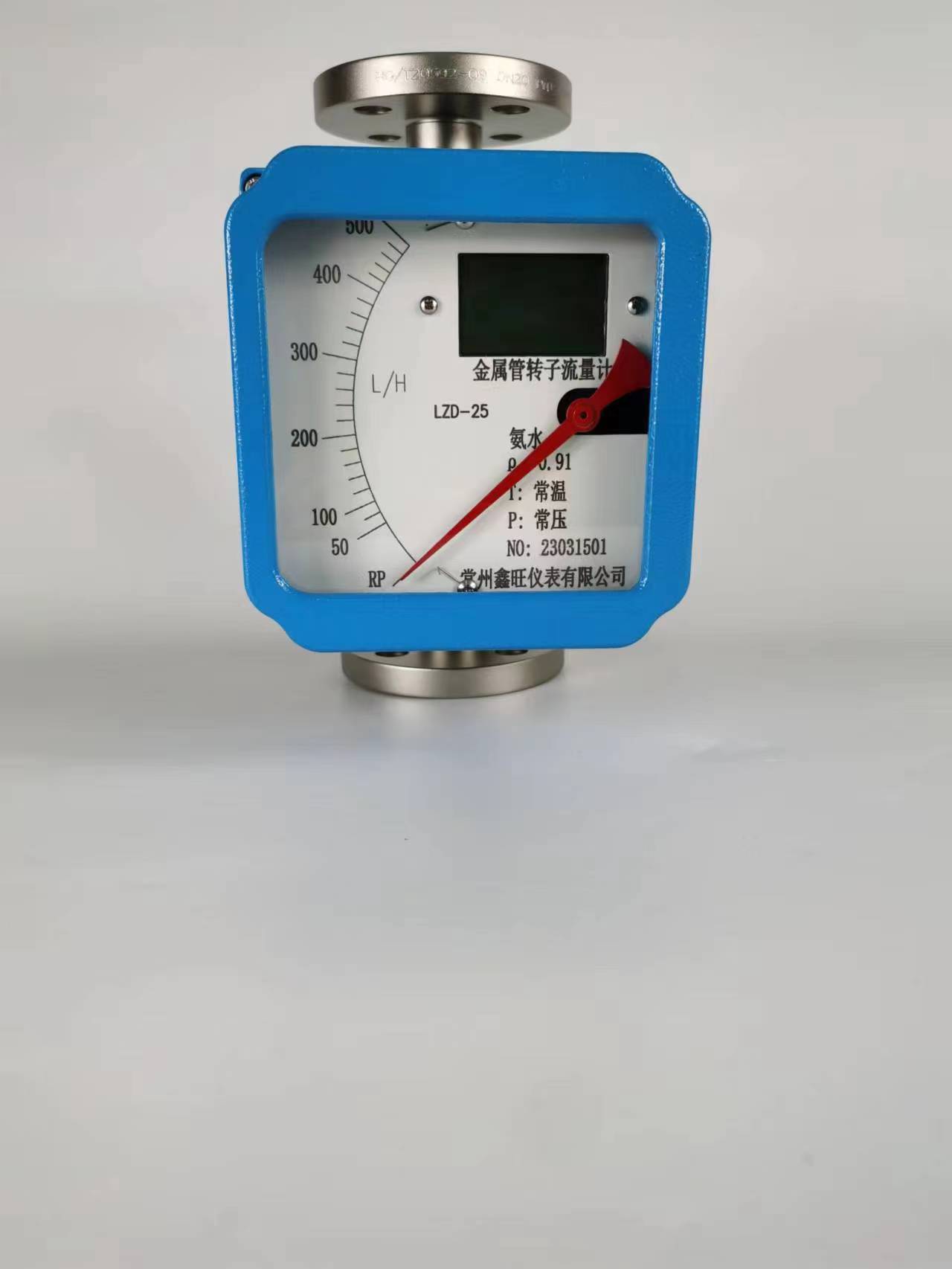 LZD-80远传型金属管浮子流量计