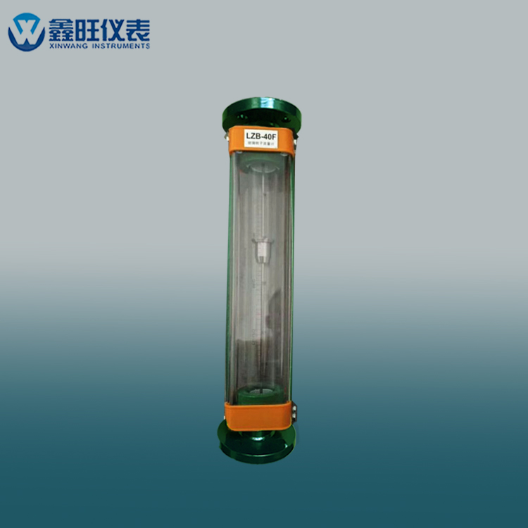 LZB-15F玻璃转子流量计