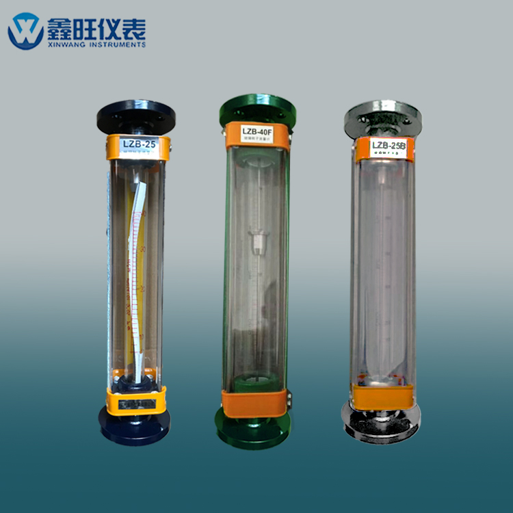 LZB-32玻璃转子流量计