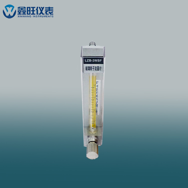 LZB-3WB玻璃管转子流量计