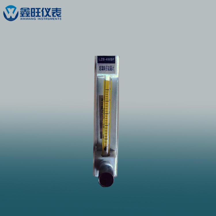 LZB-3WB玻璃管转子流量计
