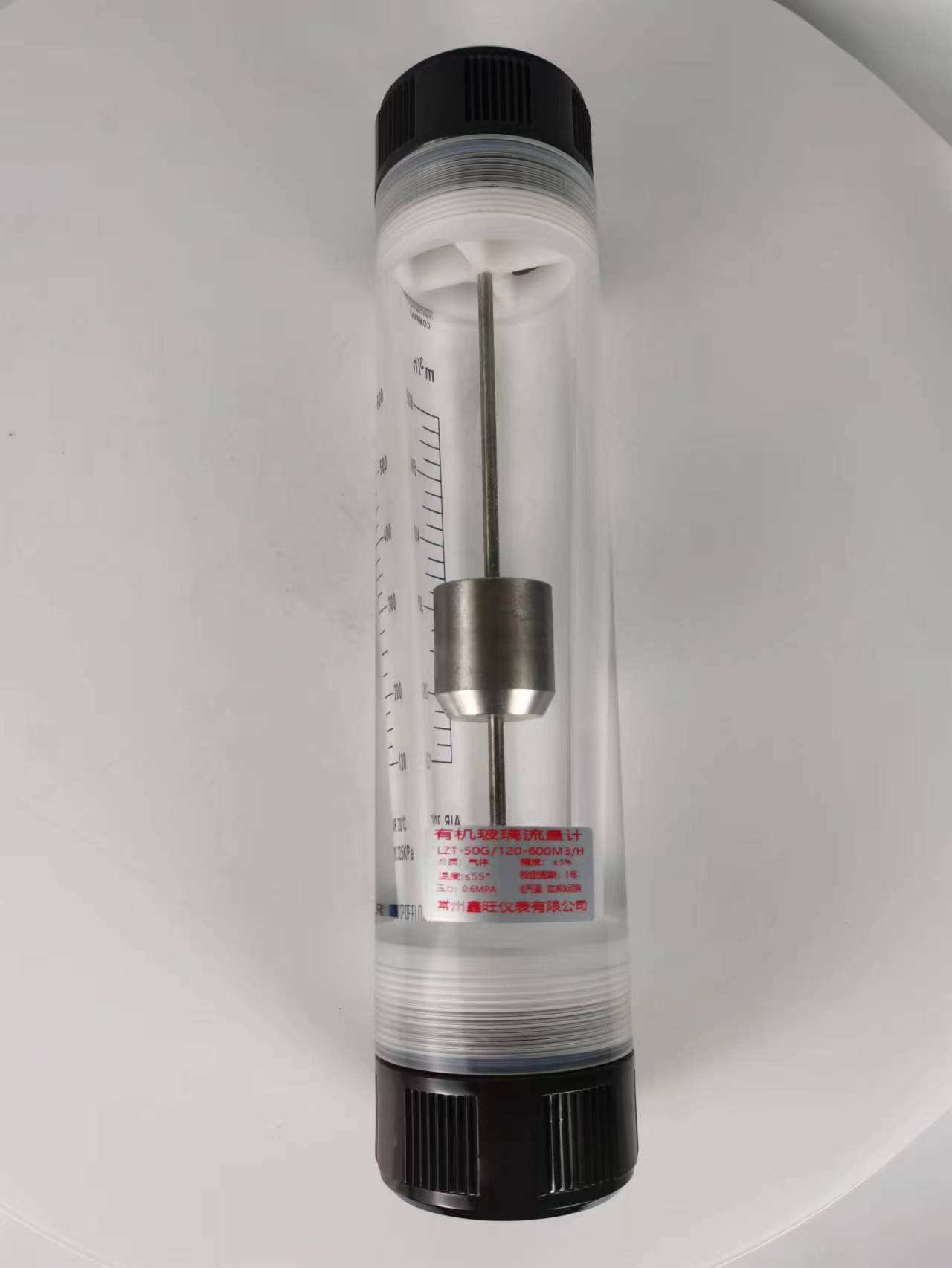 LZT-2510G-S管道式流量...