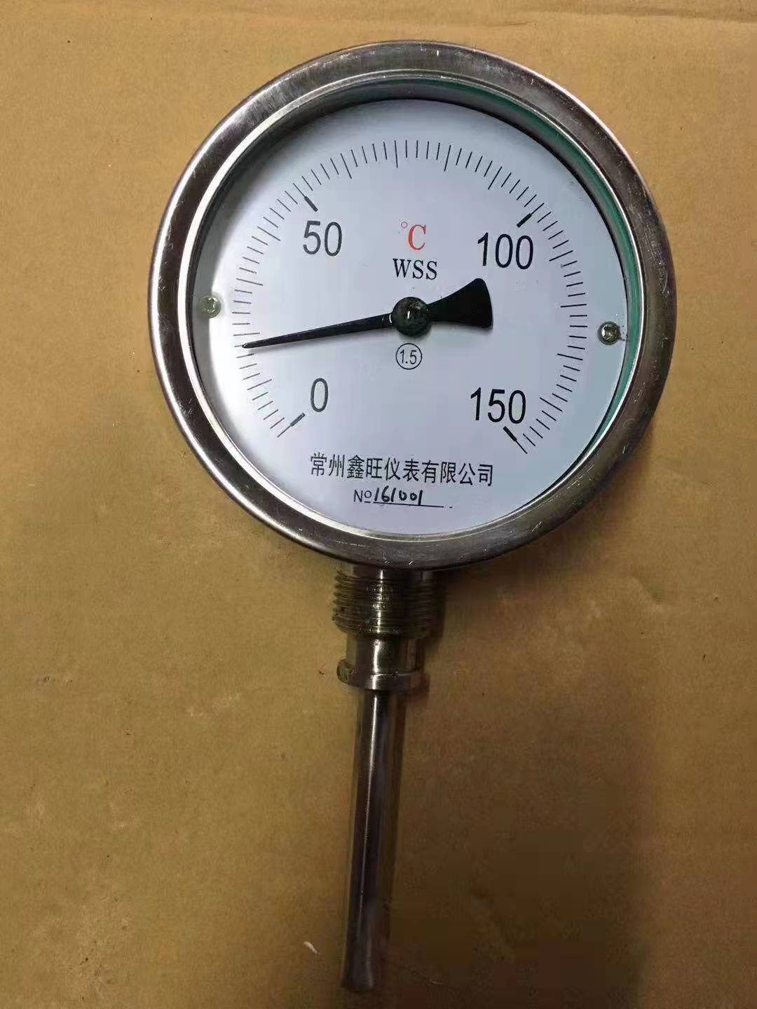 WSS-312径向型双金属温度计...