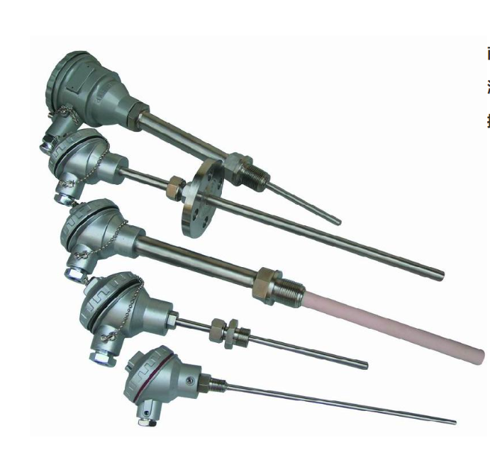 炉壁热电偶/热电阻