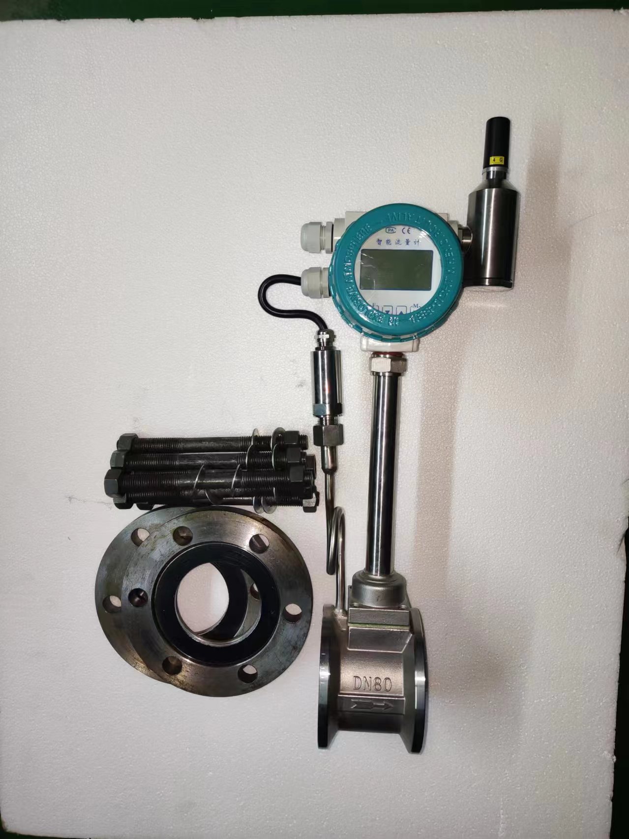 LUGB-15氮气涡街流量计