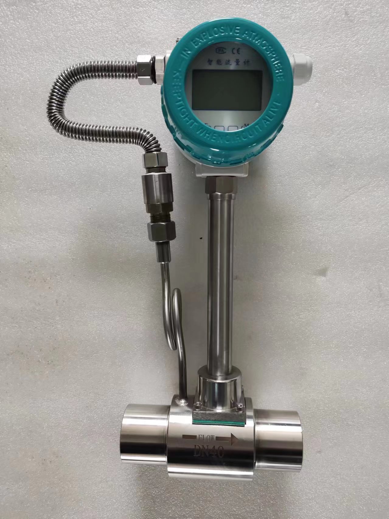 鑫旺LUGB-2304涡街流量计 DN40不锈钢气体法兰对夹式 煤气